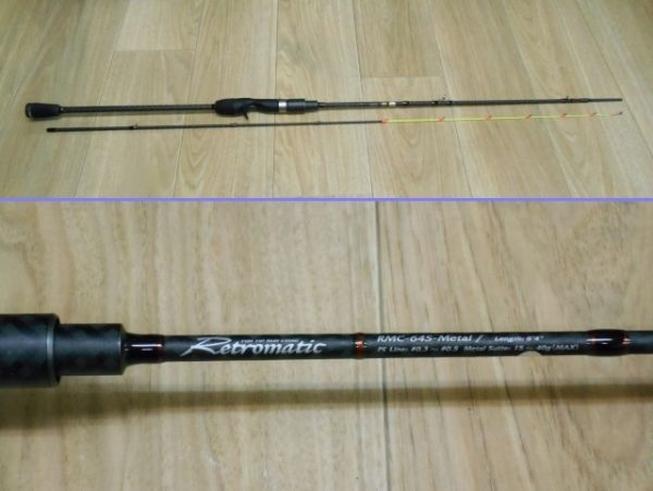 バレーヒル レトロマティック | - レトロマティック-X RMXS-64S-VC Valleyhill バス Valleyhill｜バレーヒルの公式サイトです。当サイトは釣り用品を扱う N&amp;D Retromatic RMXS-66S 「バレーヒル Yahoo!オークション RMC-63S-Metal (エギング