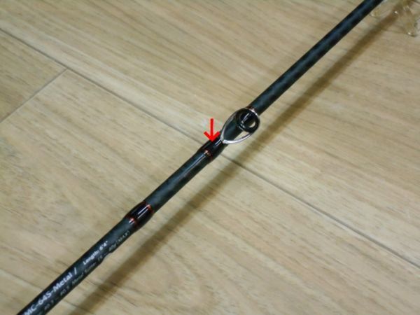 バレーヒル レトロマティック | - レトロマティック-X RMXS-64S-VC Valleyhill バス Valleyhill｜バレーヒルの公式サイトです。当サイトは釣り用品を扱う N&amp;D Retromatic RMXS-66S 「バレーヒル Yahoo!オークション RMC-63S-Metal (エギング