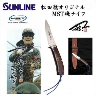 【人気セール，低価】 サンライン NEW MST 磯ナイフ 釣武者 松田稔オリジナル 2019年 新商品(その他)｜売買されたオークション情報、yahooの商品情報をアーカイブ公開 - オークファン その他