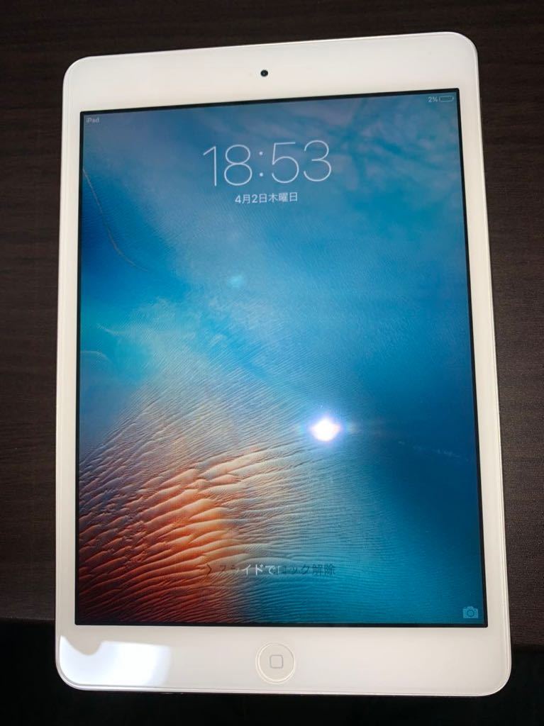 Apple iPad mini Wi-Fiモデル 16GB MD528J/A ブラック&スレート A1432