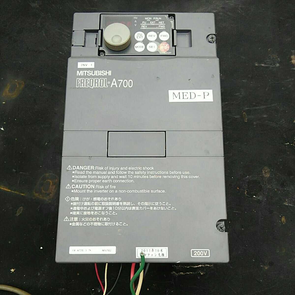 三菱電機 汎用インバータ FR-A720 3.7kw 三相200V 三菱電機 