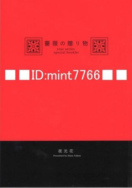 m418700871.1