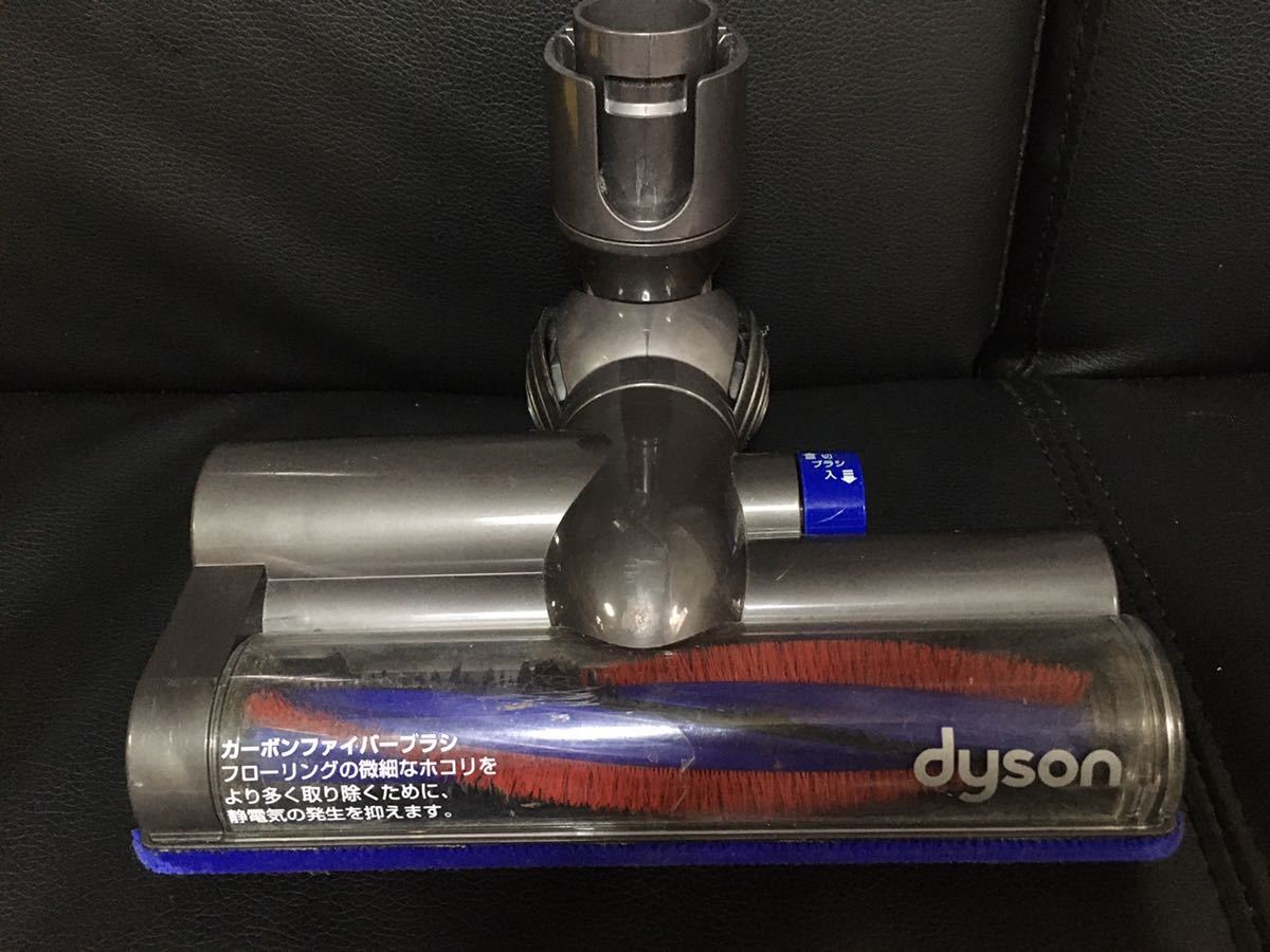 送料無料】ジャンク 動作未確認 ダイソン dyson DC63 DC48 ダイソン
