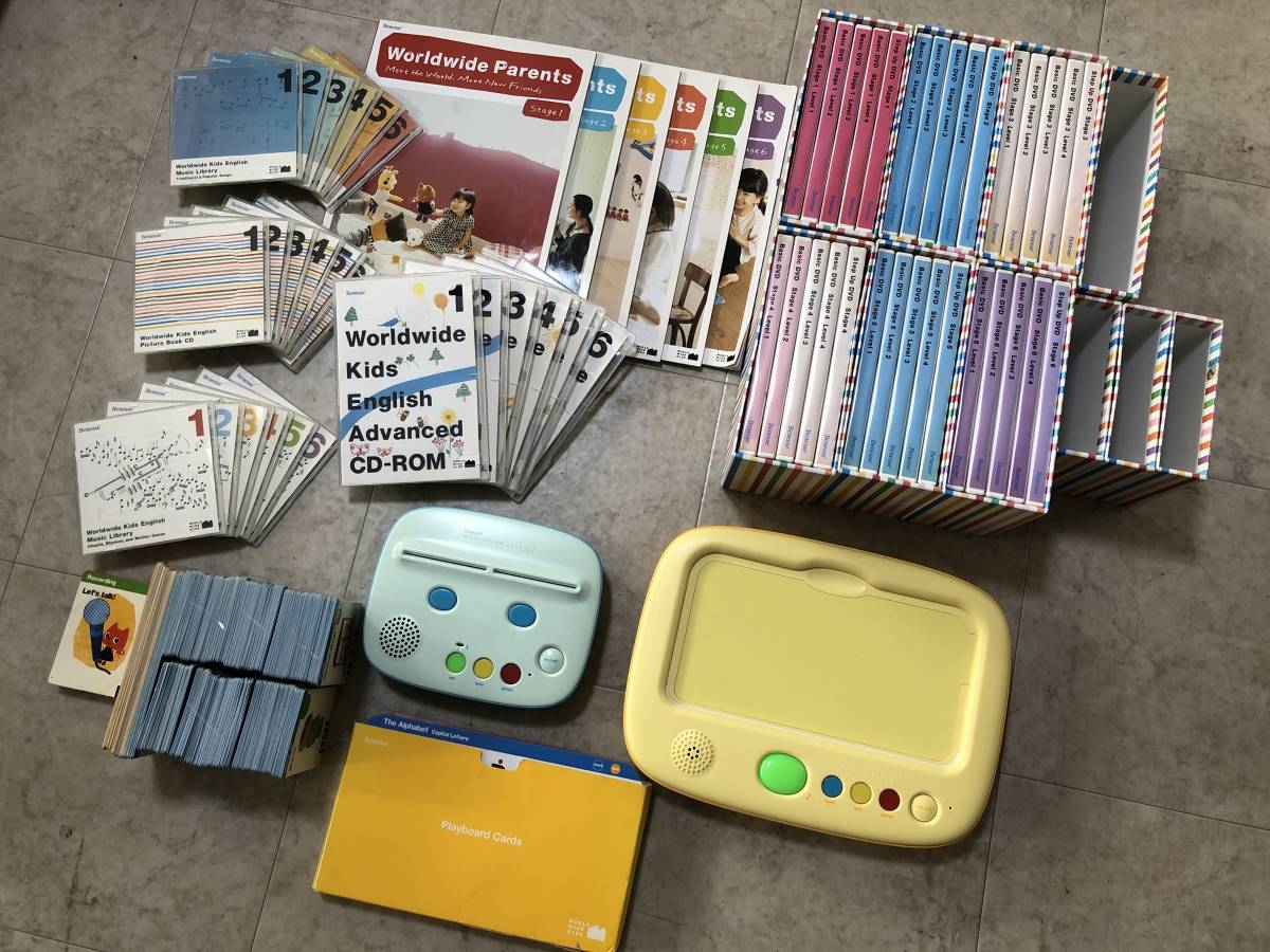 ワールドワイドキッズ　DVD CD CD-ROM ワールドワイドキッズ DVD CD wide kids Benesseワールドワイド
