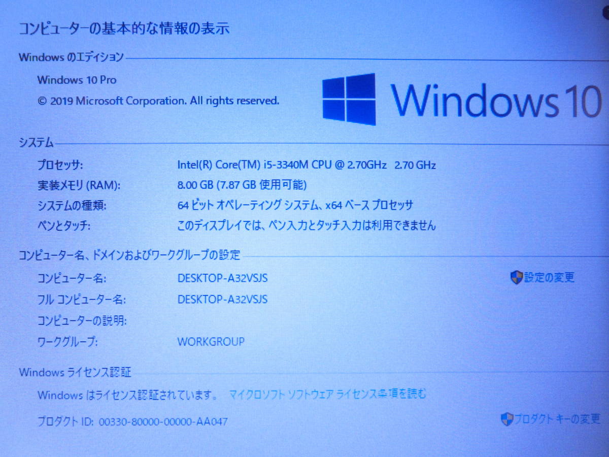 Core i5 | MacBook コスパに優れた第8世代 Pro core DELL マジカルPC -