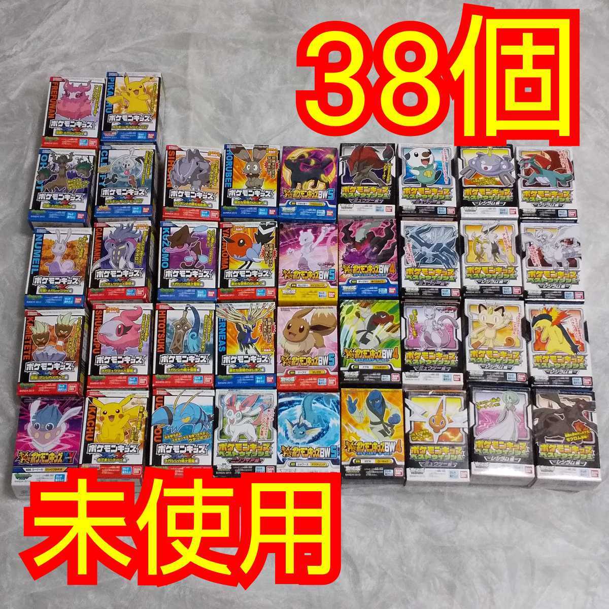 ミュウツー -ポケモンカード 2026年最新Yahoo!オークション 未開封