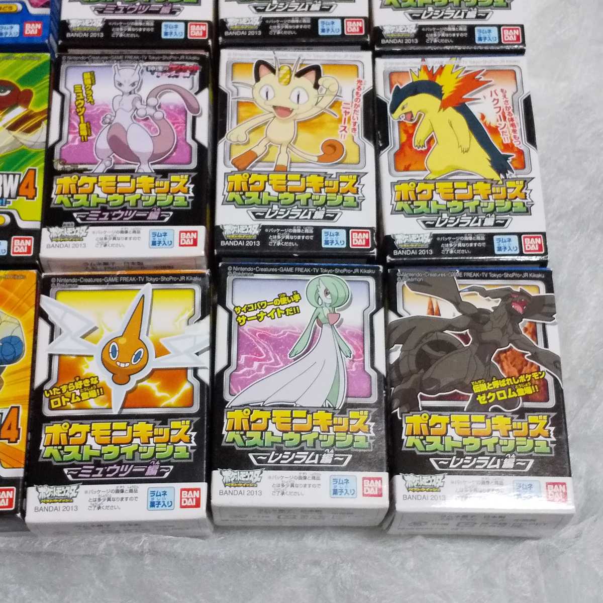ミュウツー -ポケモンカード 2026年最新Yahoo!オークション 未開封