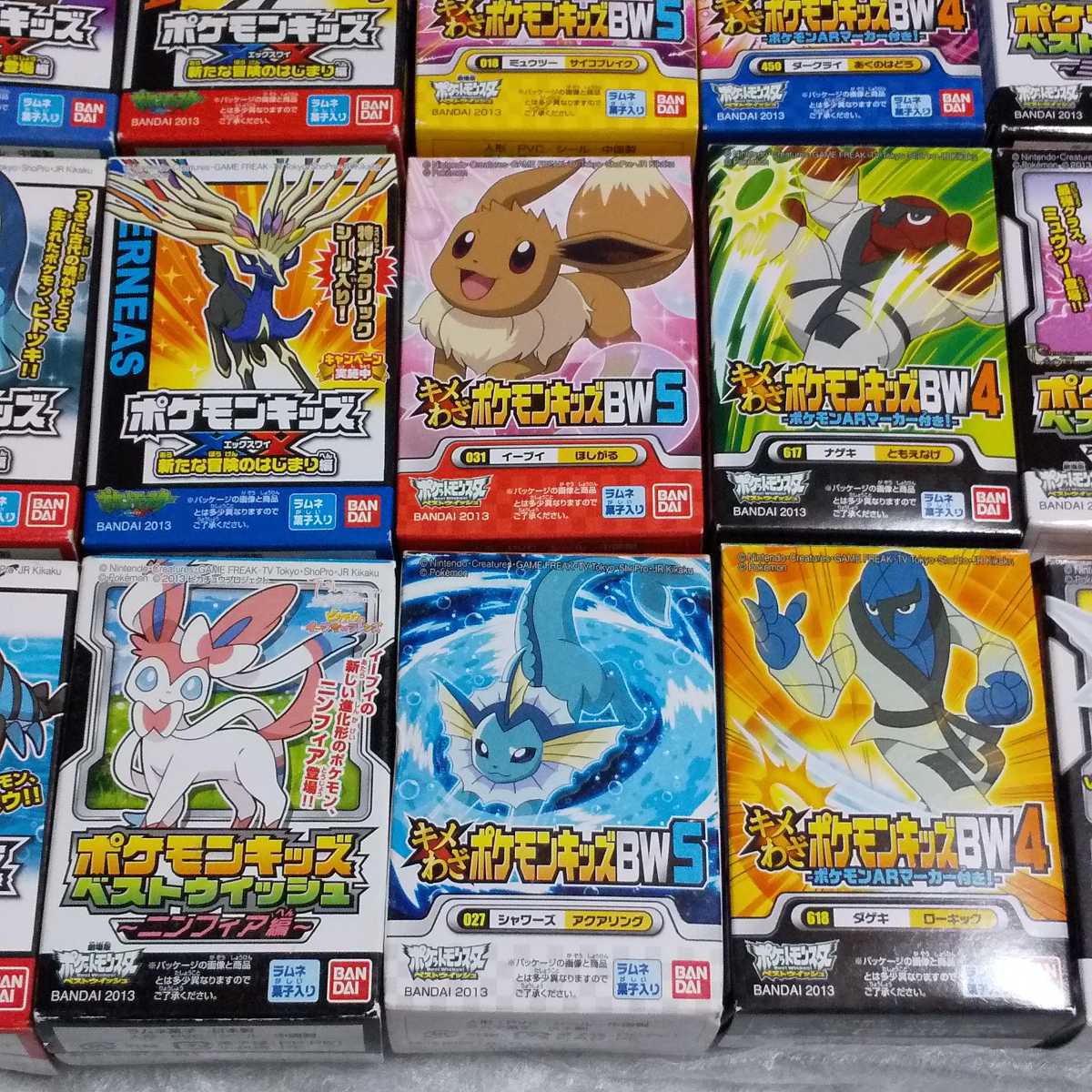 ミュウツー -ポケモンカード 2026年最新Yahoo!オークション 未開封