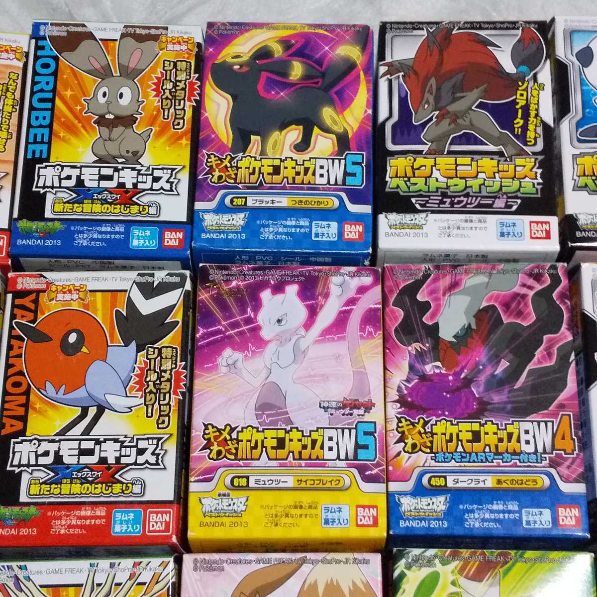 ミュウツー -ポケモンカード 2026年最新Yahoo!オークション 未開封