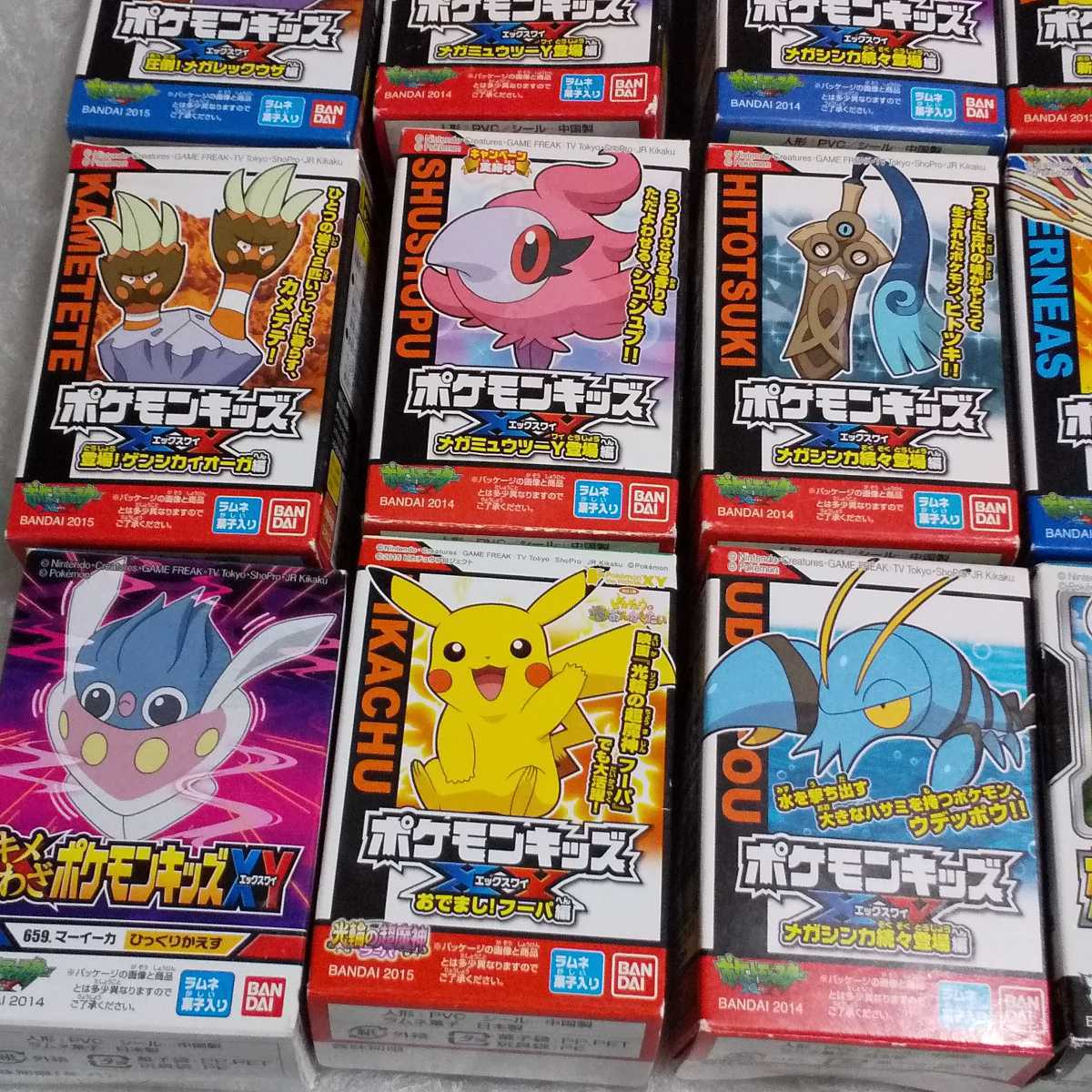 ミュウツー -ポケモンカード 2026年最新Yahoo!オークション 未開封