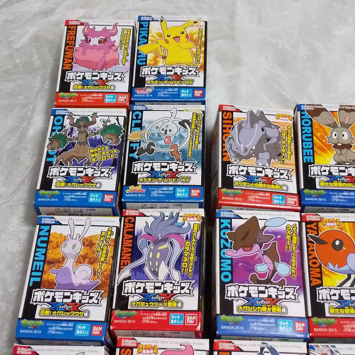 ポケモンカード アーマードミュウツー ニンジャスピナー ムニキスゼロ ミュウツー -ポケモンカード 2026年最新Yahoo!オークション 未開封
