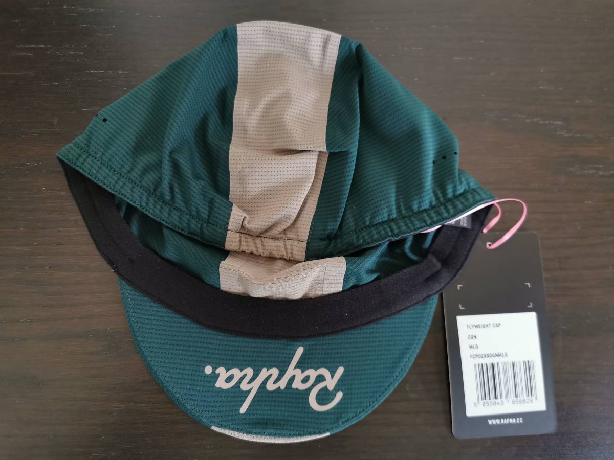 赤字超特価，得価 Rapha ラファ 定番 Flyweight キャップ ダークグリーン ML ラスト(帽子、キャップ)｜売買されたオークション情報、yahooの商品情報をアーカイブ公開 - オークファン 帽子、キャップ