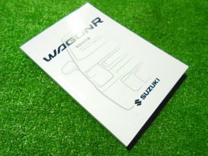 ワゴンr マニュアルのヤフオク の相場 価格を見る ヤフオク のワゴンr マニュアルのオークション売買情報は34件が掲載されています