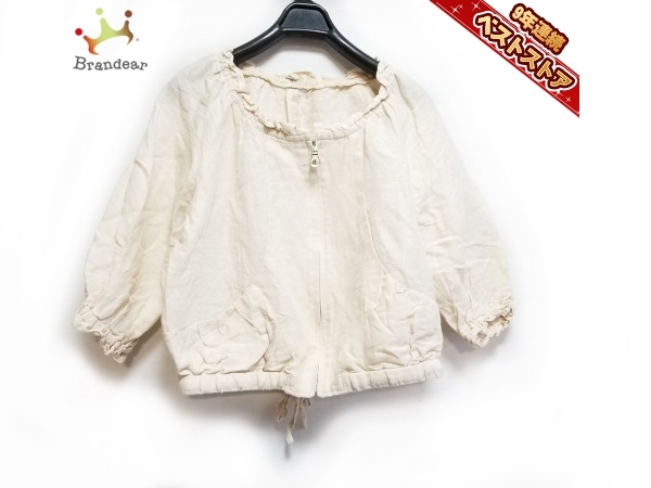 パートナー Apuweiser Riche アプワイザーリッシェ ブルゾン サイズ2 Mの通販 By ブランディア アプワイザーリッシェならラクマ ョンの Www Pediatrichealthcarenw Com