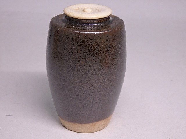 ☆大津の茶陶 陽炎園【膳所焼肩衝茶入 共箱】仕覆