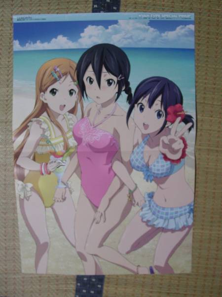 ココロコネクト 永瀬伊織 稲葉姫子 桐山唯 水着 魔法少女リリカルなのは 高町なのは 両面ピンナップポスター コミック アニメグッズ 売買されたオークション情報 Yahooの商品情報をアーカイブ公開 オークファン Aucfan Com ココロコネクト 永瀬伊織 稲葉姫子 桐山唯 水着 魔法少女リリカルなのは 高町なのは 両面ピンナップポスター コミック アニメグッズ 売買されたオークション情報 Yahooの商品情報をアーカイブ公開 オークファン Aucfan Com