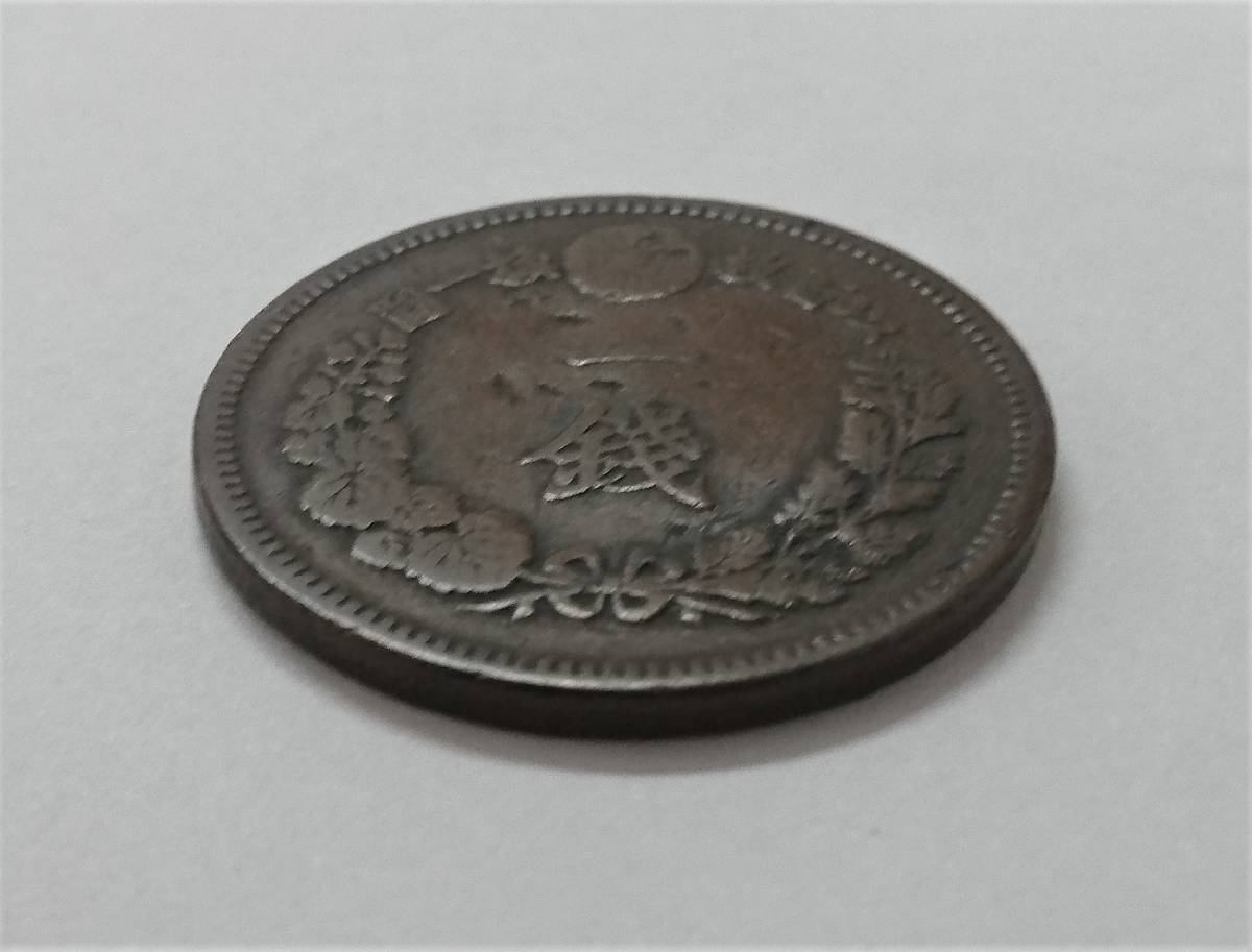 Yahoo!オークション 竜1銭銅貨 陰打エラー 1銭硬貨に価値はある？明治