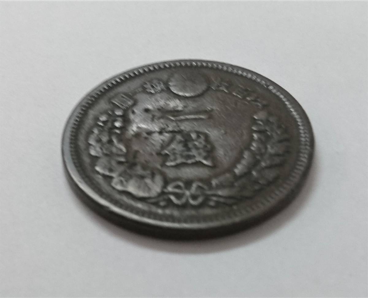 Yahoo!オークション 竜1銭銅貨 陰打エラー 1銭硬貨に価値はある？明治