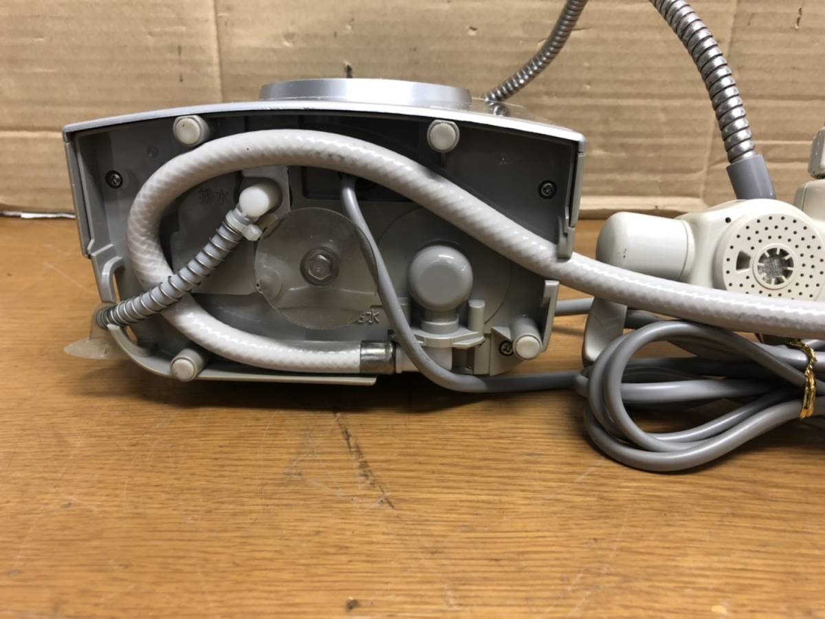 NATIONAL PJ-A403 家電、AV、カメラ キッチン、食卓 【公式通販】