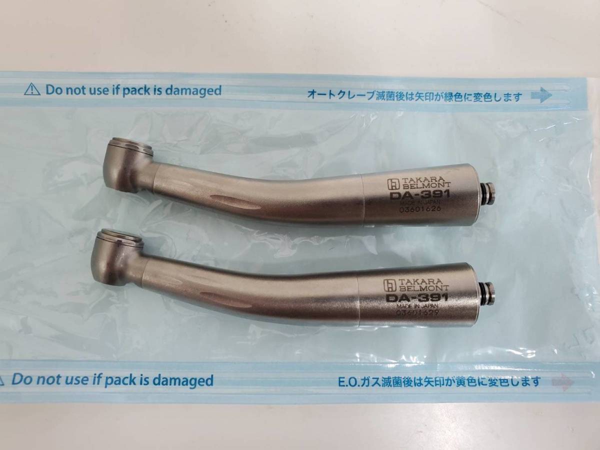 エアタービン4本 + NSK タイプ カップリング エアタービン4本 + NSK タイプ カップリング 【公式通販】