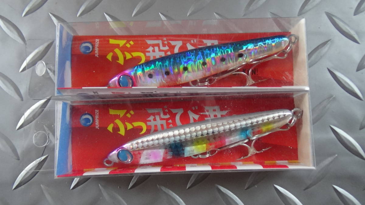 【限定SALE，セール】 １円スタート なし ぶっ飛び君95s 2本セット 12(ミノー)｜売買されたオークション情報、yahooの商品情報をアーカイブ公開 - オークファン 海水