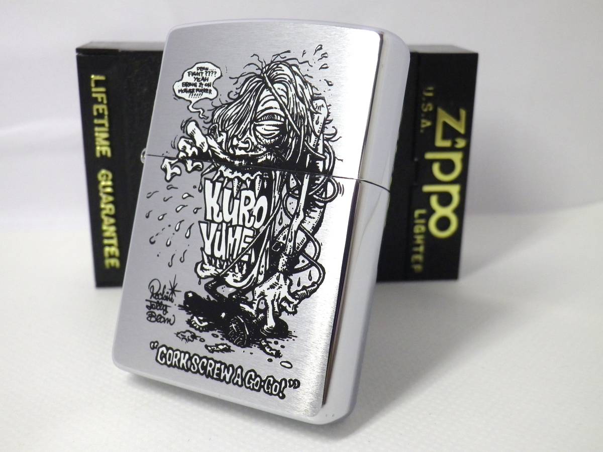 黒夢sads清春人時☆zippoジッポ☆CORK SCREW A Go Go!☆