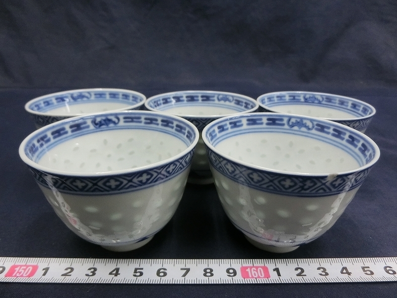 D0874 中国景徳鎮 染付 蛍手 茶杯 5客 煎茶碗 蛍焼 煎茶器 中国茶器 清 売買されたオークション情報 Yahooの商品情報をアーカイブ公開 オークファン Aucfan Com