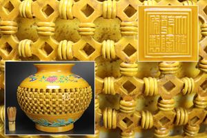 大清乾隆年製 花瓶のYahoo!オークション(旧ヤフオク!)の相場・価格を