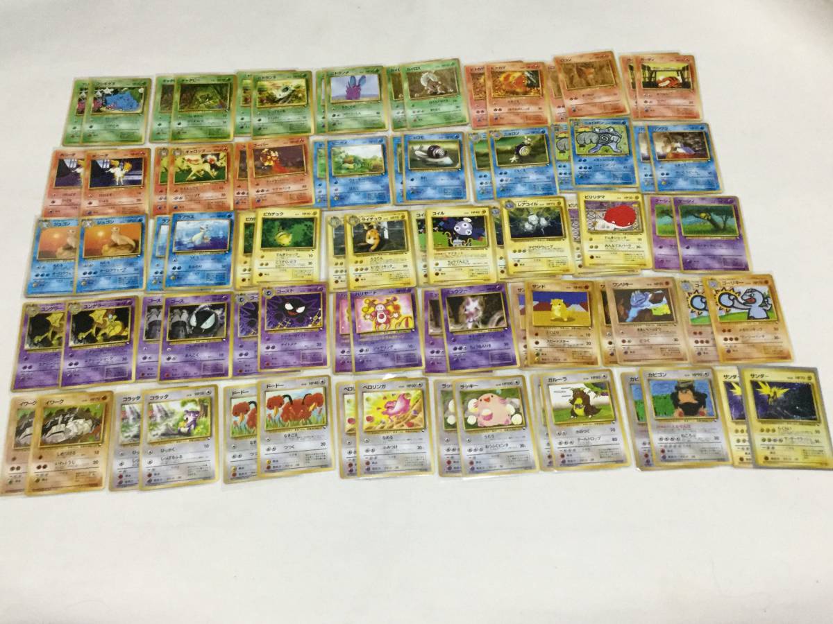良品　拡張シート　クイックスターターギフト　200枚まとめ売り ポケモンカード クイックスターターギフトと拡張シートの対比セット 40