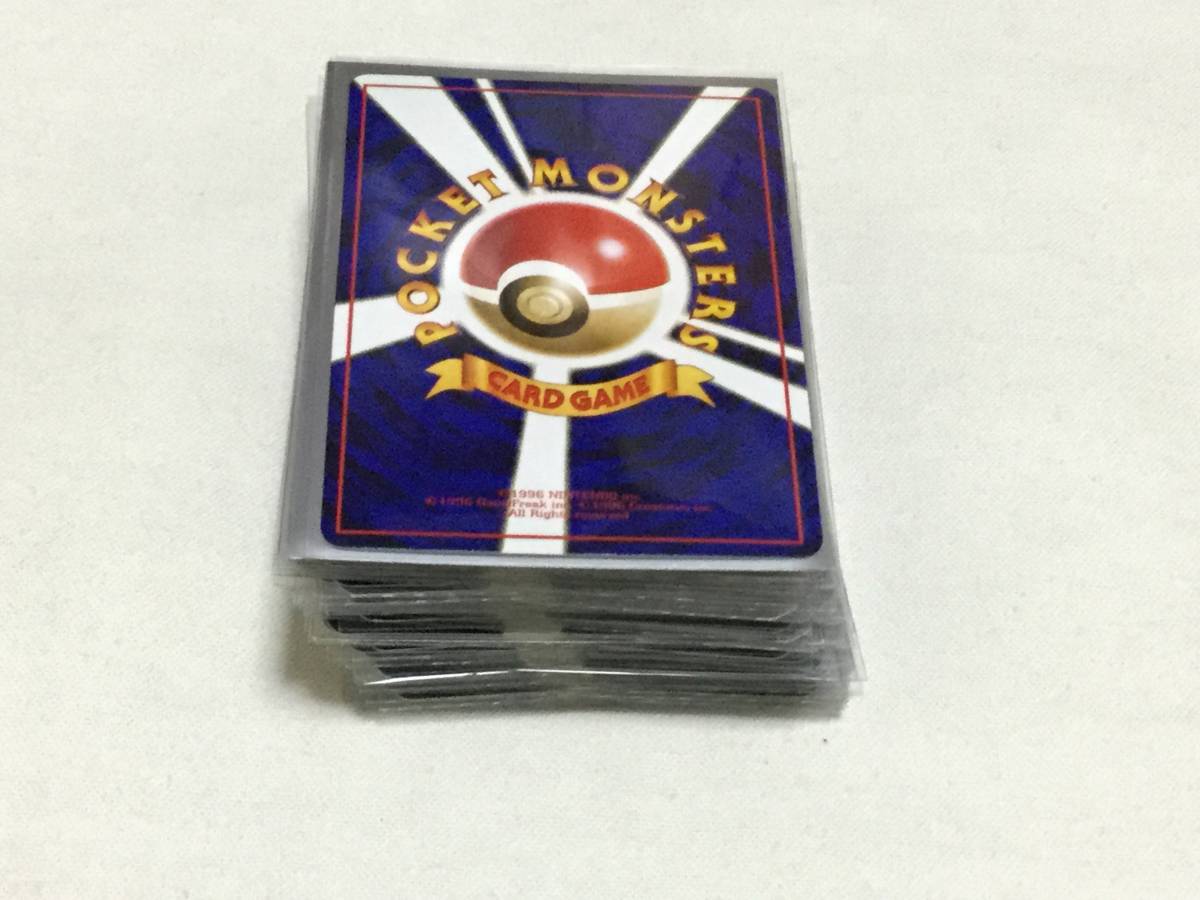 ポケモンカード クイックスターターギフトと拡張シートの対比セット 40