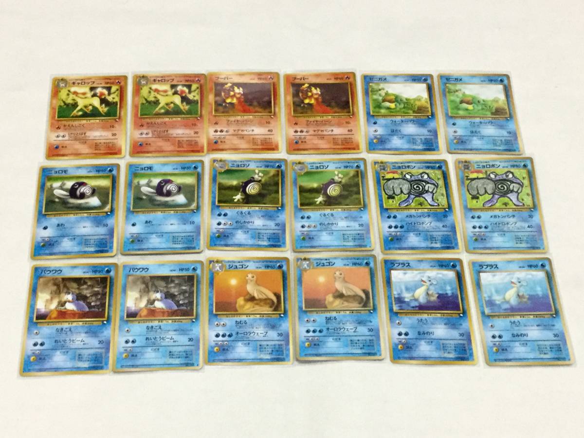 良品　拡張シート　クイックスターターギフト　200枚まとめ売り ポケモンカード クイックスターターギフトと拡張シートの対比セット 40