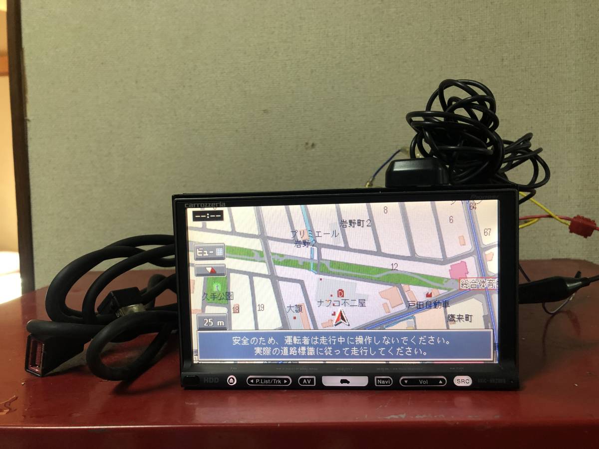 AVIC-HRZ008 カロッツェリア HDDナビ パイオニア carrozzeria ジャンク
