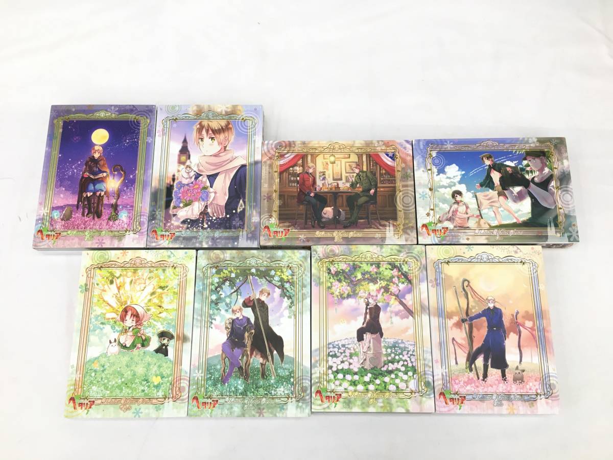 ヘタリア DVDセット全8巻 アニメイト限定版 ,ヘタリアDVDセット全8巻