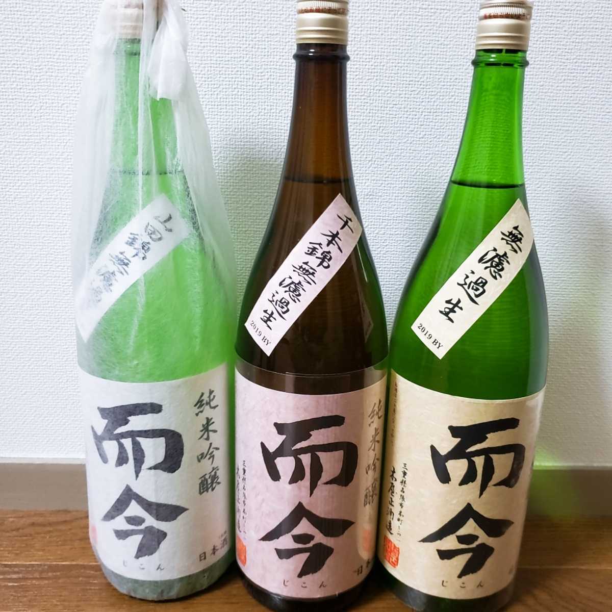品質保証，本物保証 日本酒　而今 1升瓶　6本セット