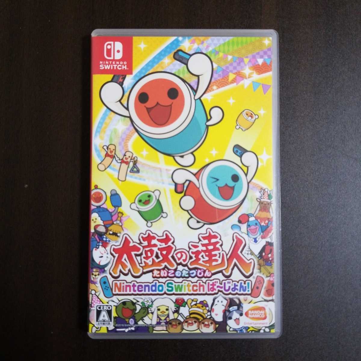 太鼓の達人 Nintendo Switchバージョン Nintendo 太鼓の達人 Switch