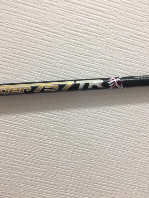 格安，人気セール 超レア 未発売 フジクラ スピーダー TR 弐 ７５７ X テーラースリーブ付(フジクラシャフト)｜売買されたオークション情報、yahooの商品情報をアーカイブ公開 - オークファン 部品