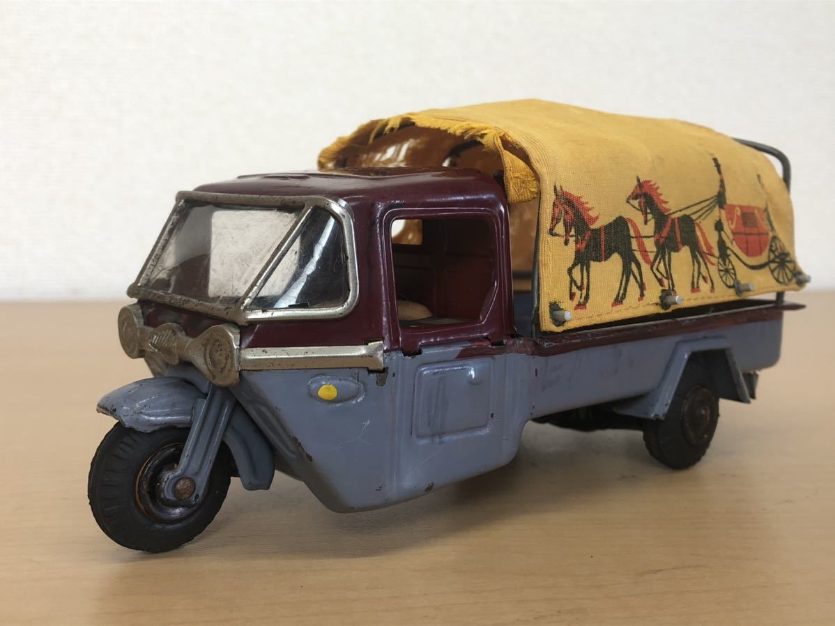 旧バンダイ 昭和30年代 マツダ オート三輪 幌付き♪ 三輪トラック