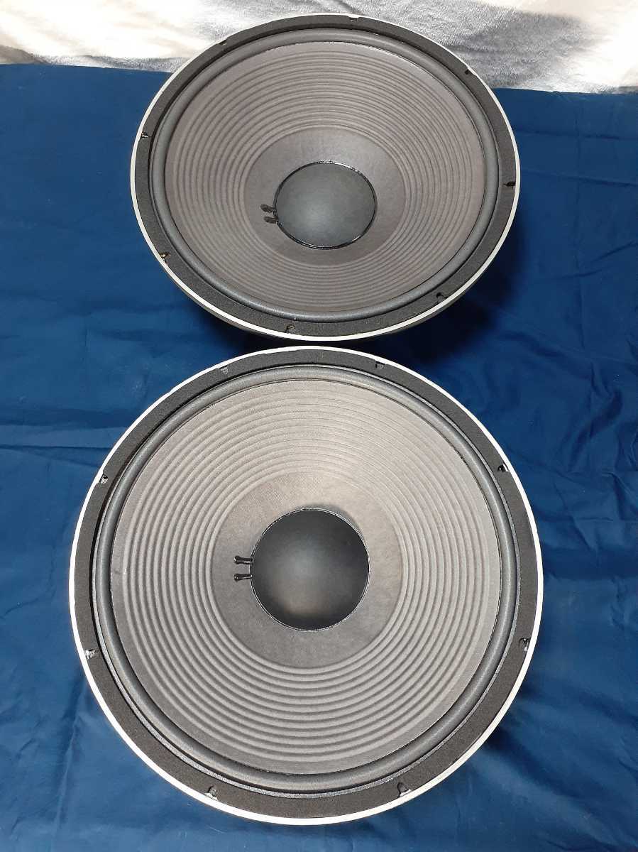 JBL 38cm ウーハー 2231Hペア(送料込み離島除く) JBL ペア スピーカー