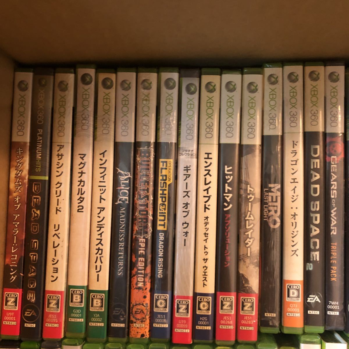 XBOX360 ゲームソフト　大量セット　未開封あり_7