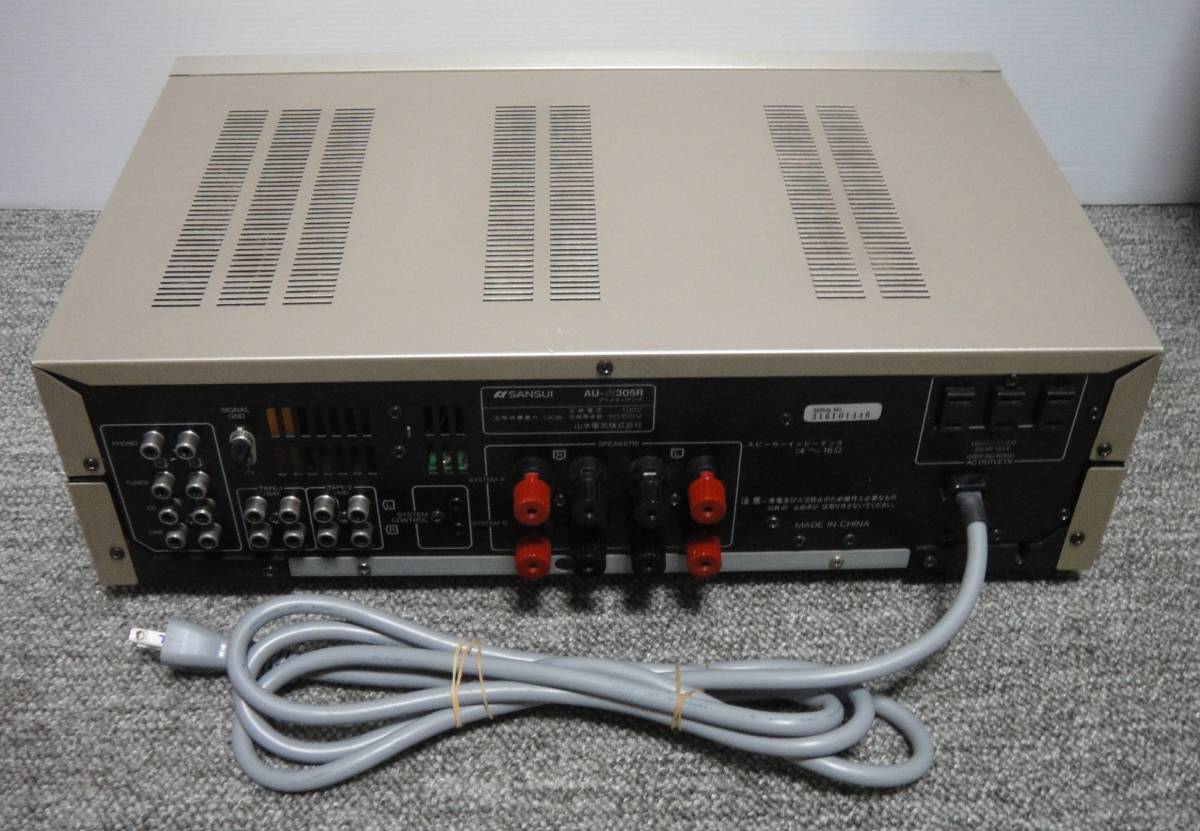 SUNSUI サンスイ AU-α305R プリメインアンプ 鳴動確認済みですが