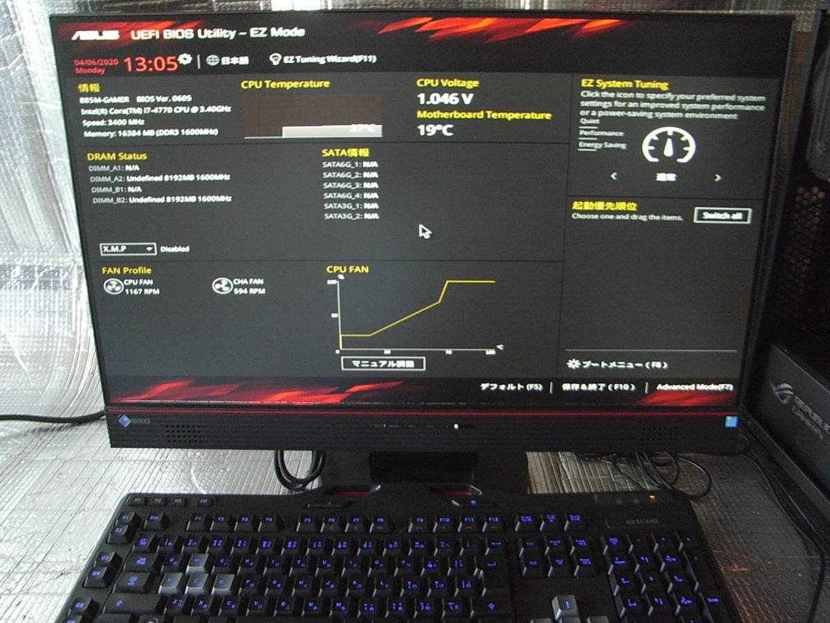 玄人志向 GF-GTX1060-6GB／OC／DF (GeForce GTX1060 6G GDDR5) 【公式 