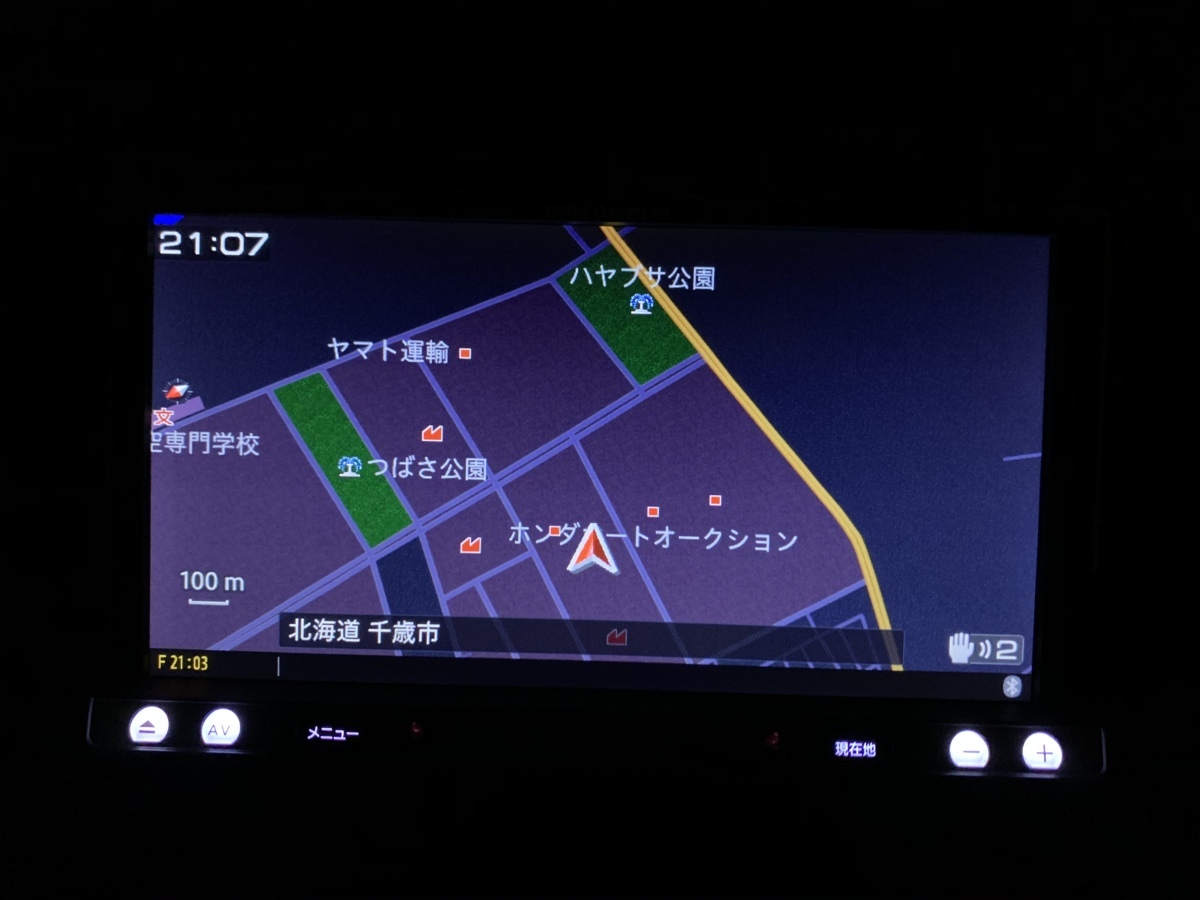 AVIC-MRZ077 | カロッツェリア メモリーナビ 楽ナビ カーナビ