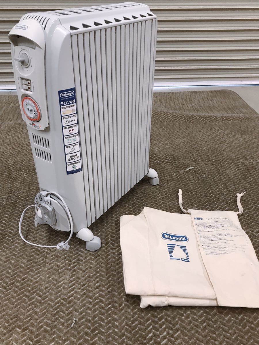 きれい DeLonghi デロンギ オイルヒーター ドラゴン3 DRAGON3