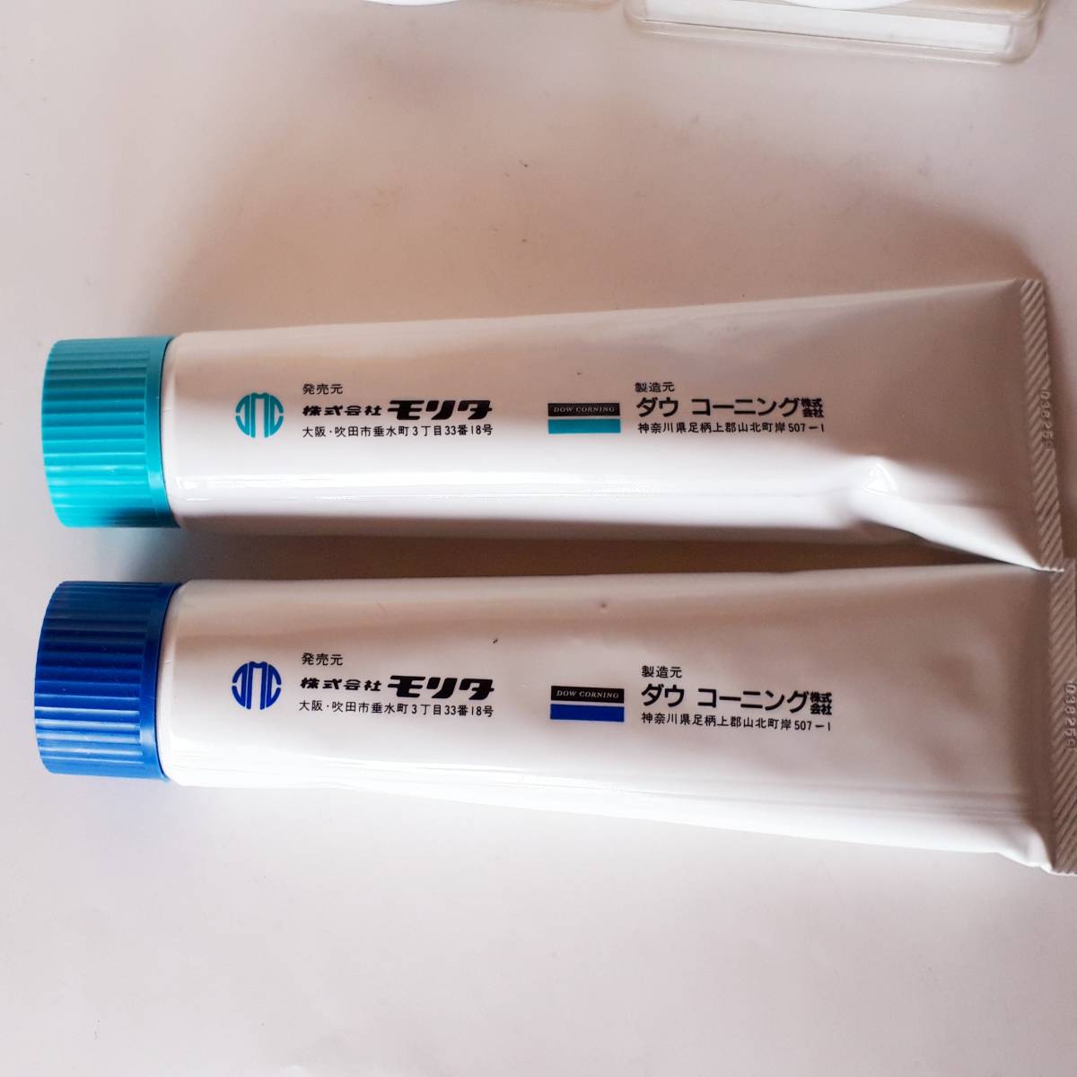 技工用シリコン印象材 ジルデフィットシリーズ｜印象材（診療用 