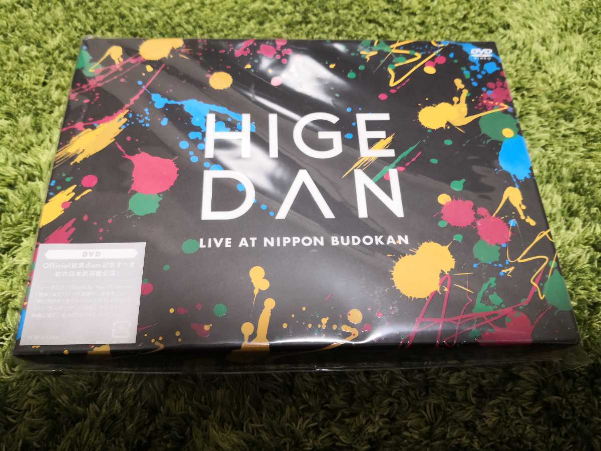  Official髭男dism one-man tour 2019@日本武道館 DVD 2枚組 ヒゲダン LIVE(お)｜売買されたオークション情報、yahooの商品情報をアーカイブ公開 - オークファン あ行