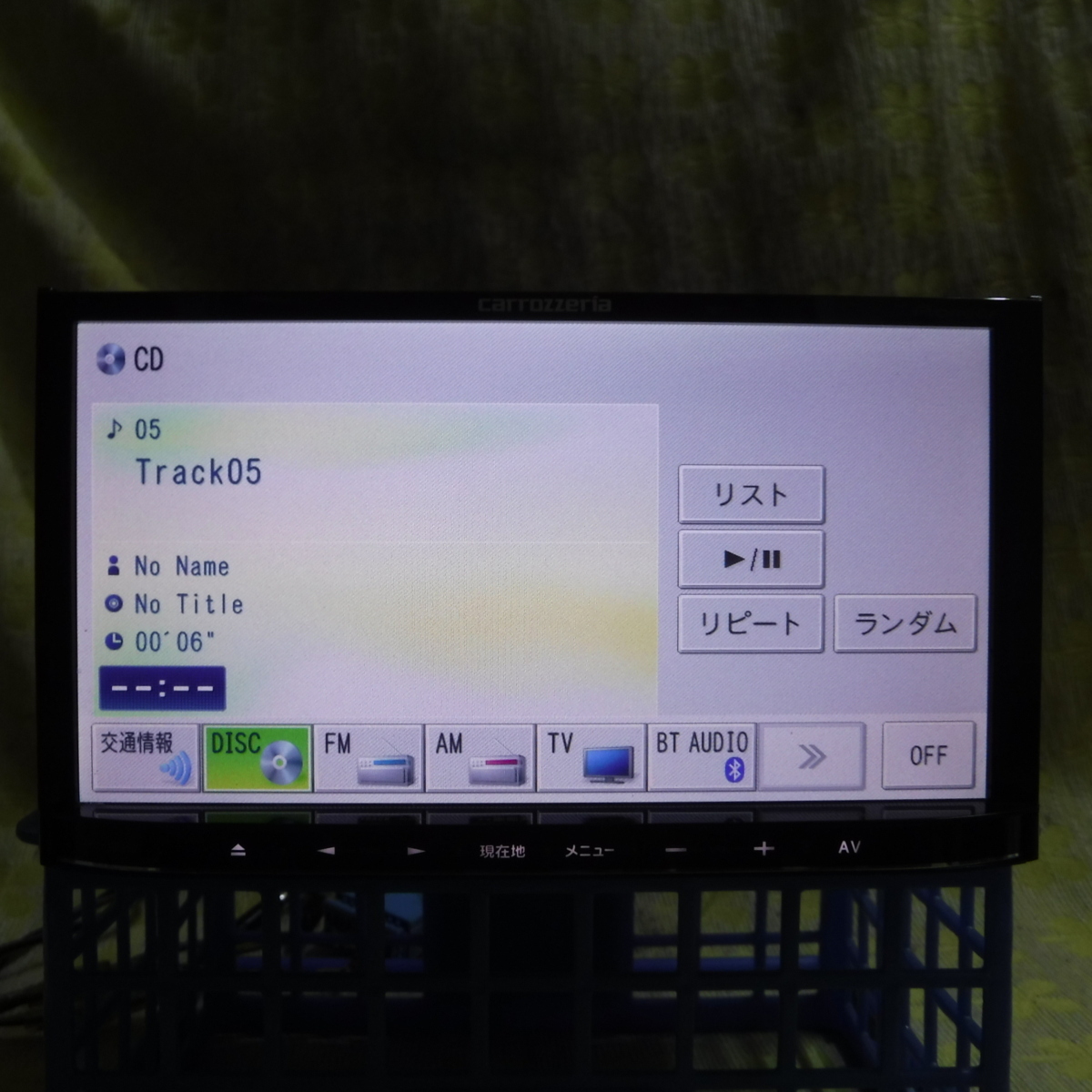 ○ carrozzeria カロッツェリア AVIC-MRZ07-2 CD/DVD/Bluetooth
