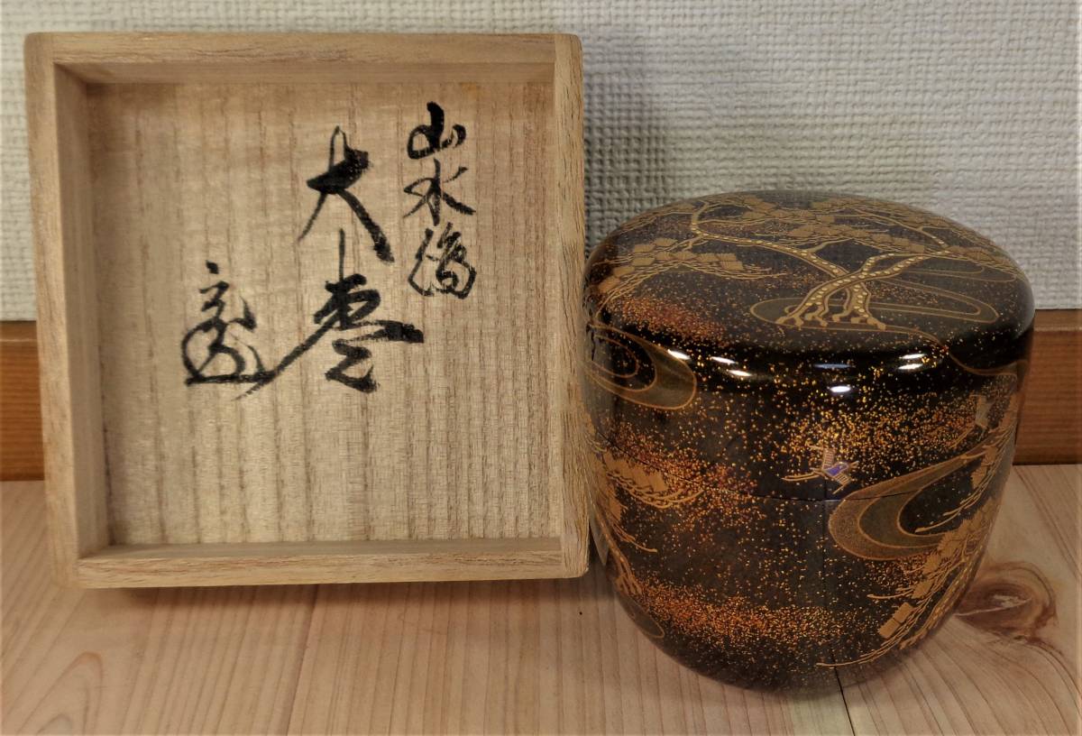 蒔絵博物館⁄作品展示室⁄山本春正 検 h2169▽良▽春正作牛童子と蟷螂
