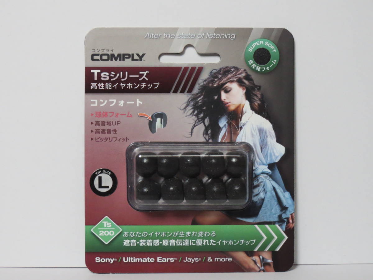 人気定番，本物保証 COMPLY コンプライ イヤホンチップ Ts-200 Bk-L 5pr(イヤフォン)｜売買されたオークション情報、yahooの商品情報をアーカイブ公開 - オークファン その他