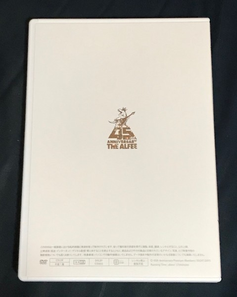 美品】 THE ALFEE DVD 45th Anniversary Premium Members Vol.6 第6回