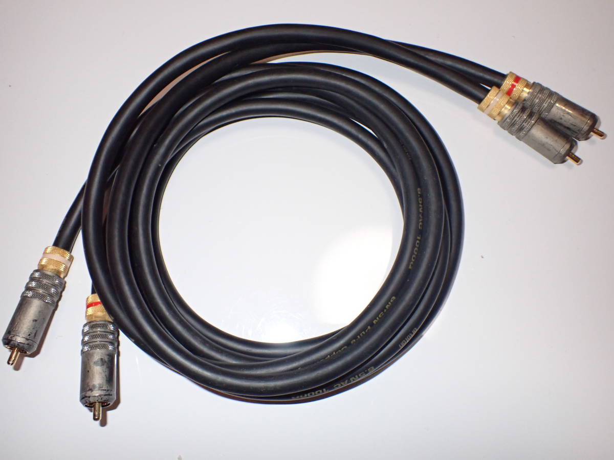 KRIPTON - 2.0m クリプトン : ヨドバシ.com ft 6.6 Cable, Power PC 